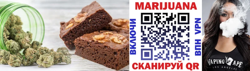 Canna-Cookies марихуана  купить  сайты  Зеленоградск 