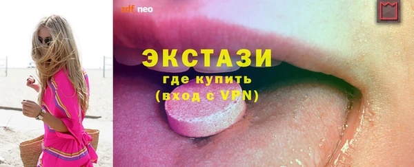 наркотики Алзамай