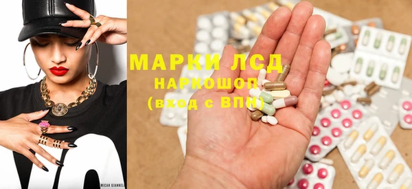 винт Алексеевка