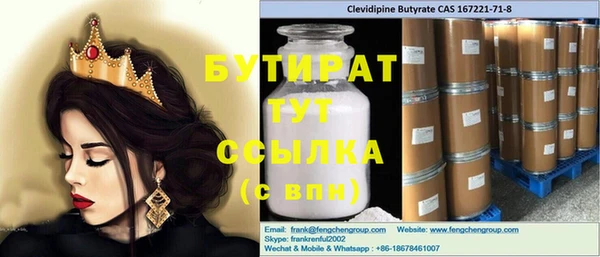 наркотики Алзамай