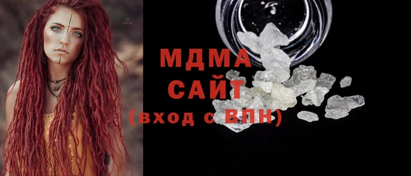 винт Алексеевка