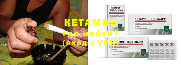 винт Алексеевка