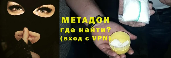 наркотики Алзамай