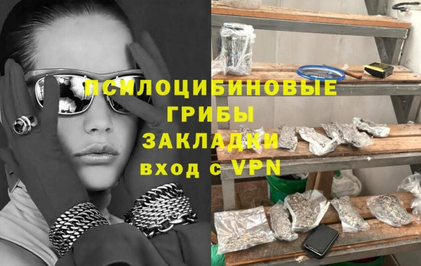 наркотики Алзамай