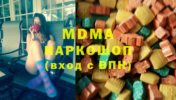 винт Алексеевка