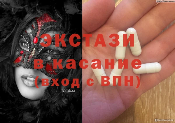 наркотики Алзамай