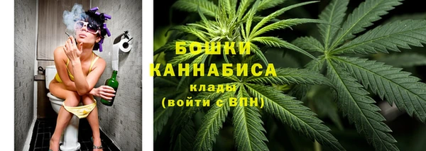 наркотики Алзамай