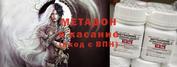 винт Алексеевка